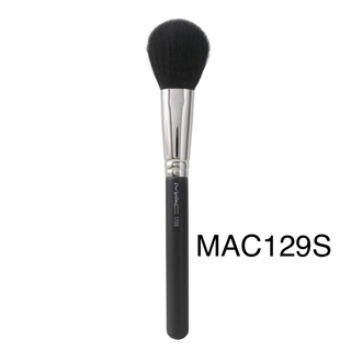 マック(MAC)の MAC #129S パウダー/ブラッシュ ブラシ  キャップ付き(チーク/フェイスブラシ)