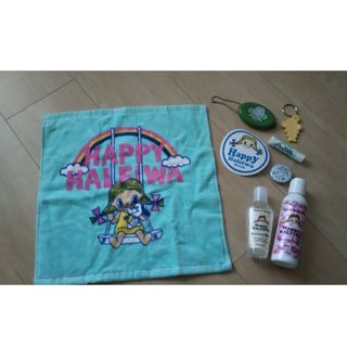 ハレイワ(HALEIWA)のハッピーハレイワ Happy HALEIWA  ハワイ グッズ　雑貨(ノベルティグッズ)