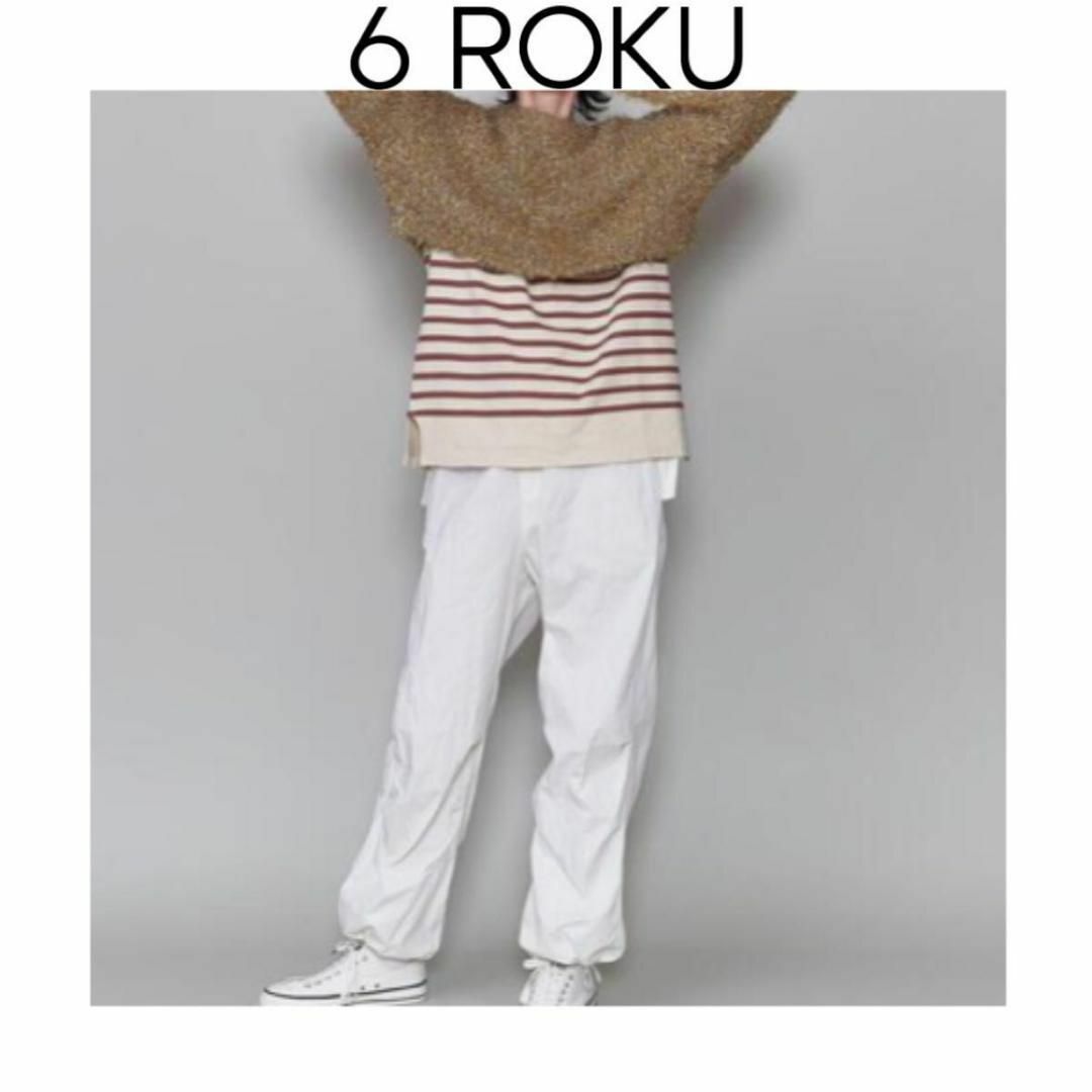 ROKU SNOW PANTS 23SS スノーパンツ　ホワイト　カーゴパンツ