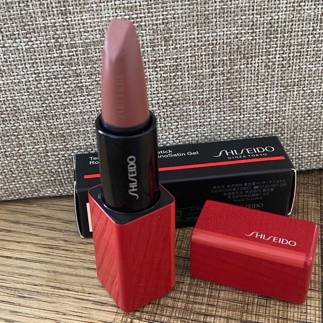 SHISEIDO (資生堂)(シセイドウ)のSHISEIDO テクノサテン ジェル リップスティック 405  コスメ/美容のベースメイク/化粧品(口紅)の商品写真