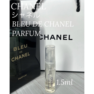 シャネル CHANEL ブルードゥシャネル パルファム 1.5ml(香水(男性用))