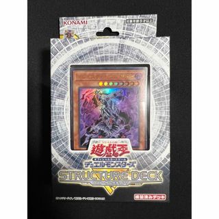 コナミ(KONAMI)の遊戯王　デュエルモンスターズ　ロスト・サンクチュアリ(Box/デッキ/パック)