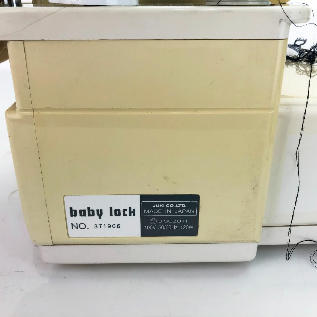 中古・整備品】ベビーロック 2本針4本糸ロックミシン イマジン