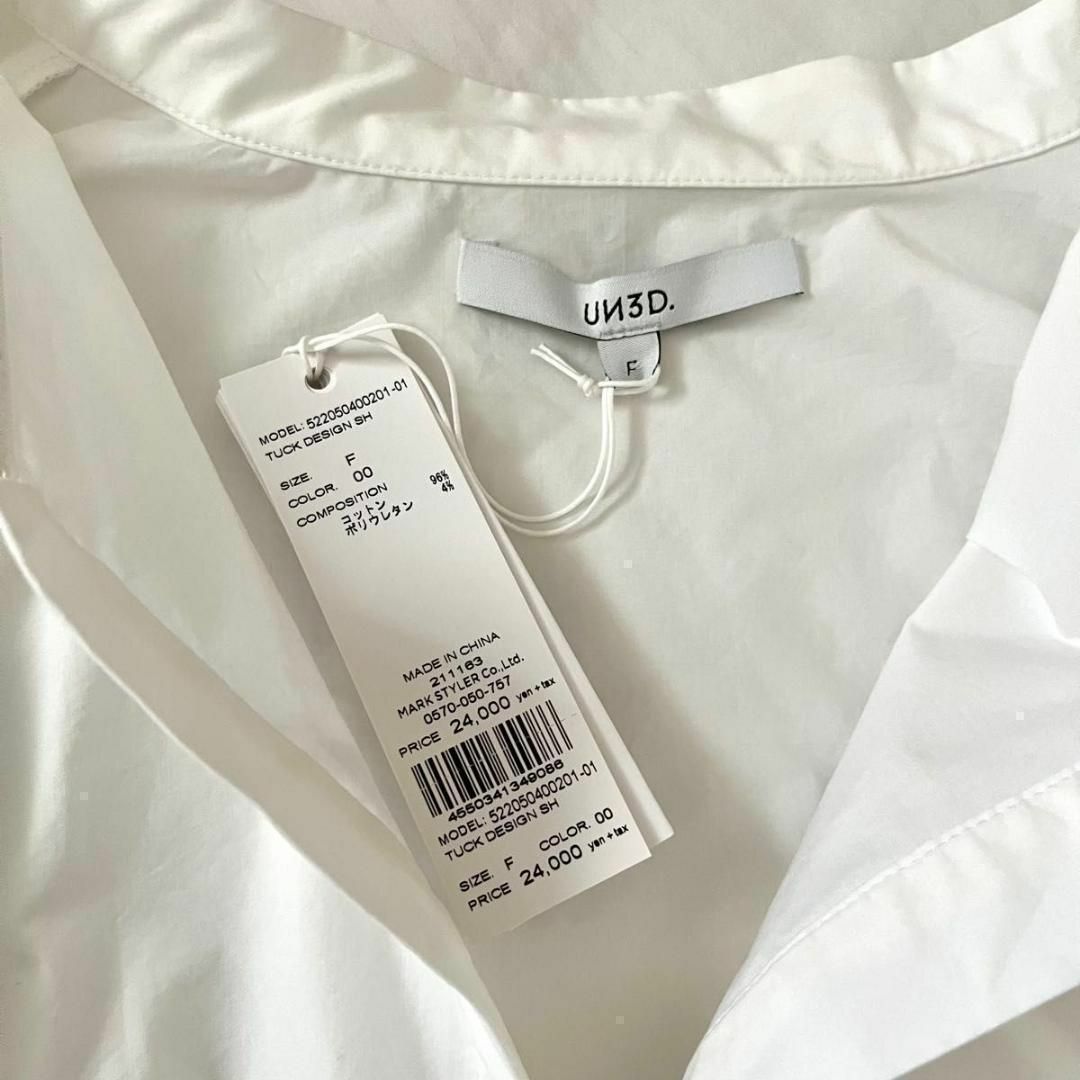 新品　UN3D. タックデザインシャツ ホワイト　白　ブラウス　長袖　ギャザー