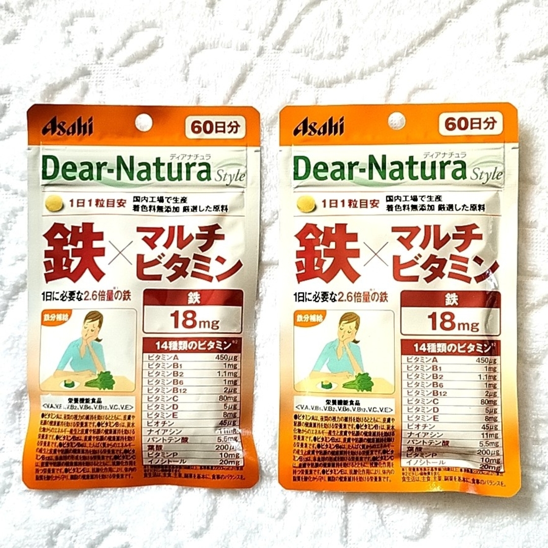 アサヒ(アサヒ)のディアナチュラ 鉄×マルチビタミン 60日分 × 2袋 食品/飲料/酒の健康食品(ビタミン)の商品写真