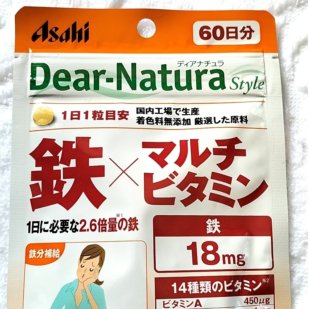 アサヒ(アサヒ)のディアナチュラ 鉄×マルチビタミン 60日分 × 2袋 食品/飲料/酒の健康食品(ビタミン)の商品写真