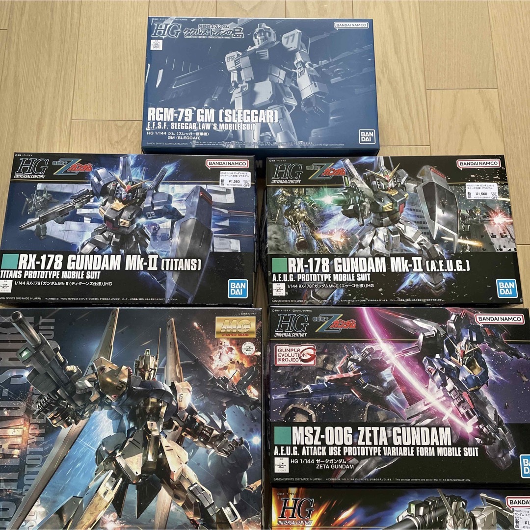 新品未組立⭐︎ガンプラセット - プラモデル