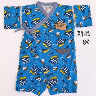 【新品】甚平  ロンパース ヨット柄  ブルー 80(甚平/浴衣)