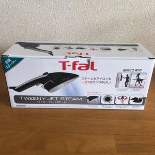 ティファール(T-fal)のっぺ様 新品未使用 ティファール アイロン(アイロン)