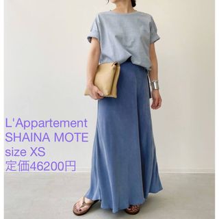 アパルトモンドゥーズィエムクラス(L'Appartement DEUXIEME CLASSE)のクリーニング済美品☆アパルトモン SHAINA MOTE フレアスカート(ロングスカート)