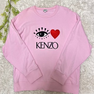 KENZO ケンゾー スウェット トレーナー アイズロゴ 目 ハート 刺繍-