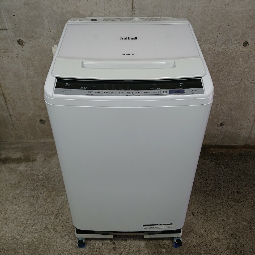 HITACHI BW-V80C(W) 全自動洗濯機 分解洗浄済み洗濯機 www