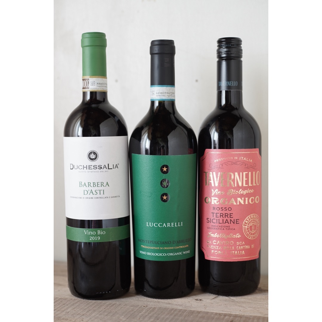 自然派イタリアワイン３本セット！オーガニックワインbioワイン | フリマアプリ ラクマ