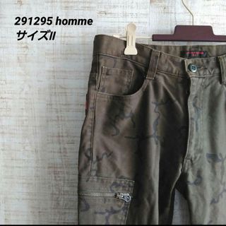 291295＝HOMME ワーク・カーゴパンツ　Size 2