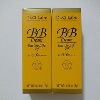 ドクターシーラボ(Dr.Ci Labo)のドクターシーラボ BBクリームエンリッチリフトPF フラーレン 7g×2本セット(BBクリーム)