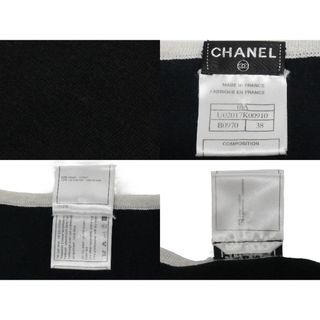 CHANEL - CHANEL シャネル ニット トップス ココマーク モバイル ...