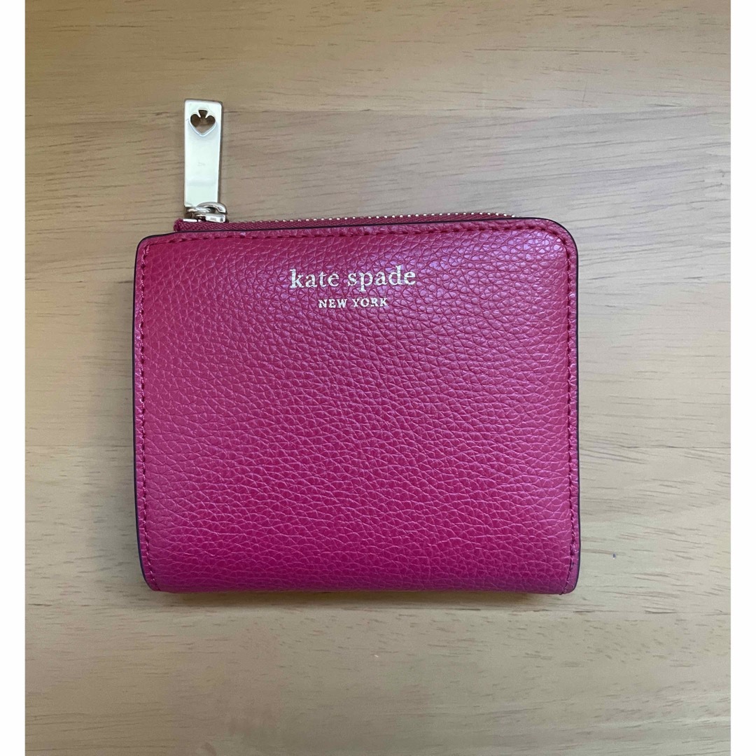 Kate spade