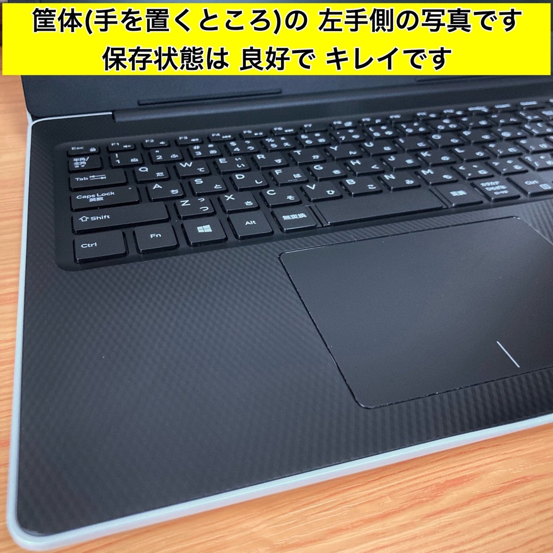 ノートパソコン Windows11 本体 オフィス付き Office SSD新品スマホ/家電/カメラ