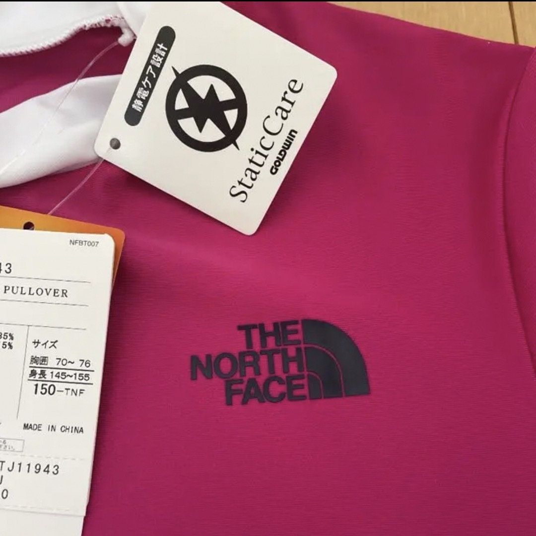 THE NORTH FACE(ザノースフェイス)の【新品・未使用】ノースフェイス☆ラッシュガード☆半袖☆サイズ150 キッズ/ベビー/マタニティのキッズ服女の子用(90cm~)(水着)の商品写真