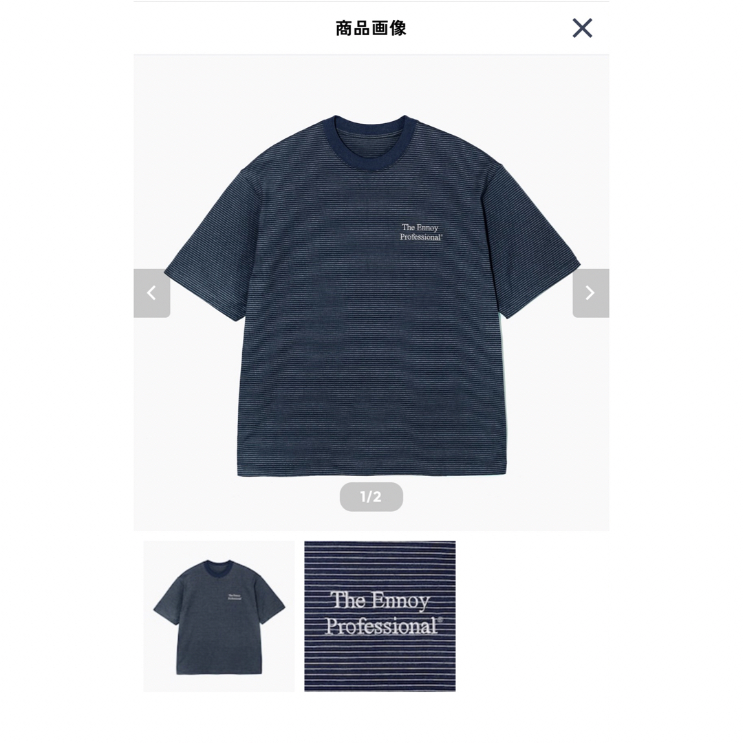 Ennoy BORDER TEE M navy Tシャツ ボーダー-eastgate.mk