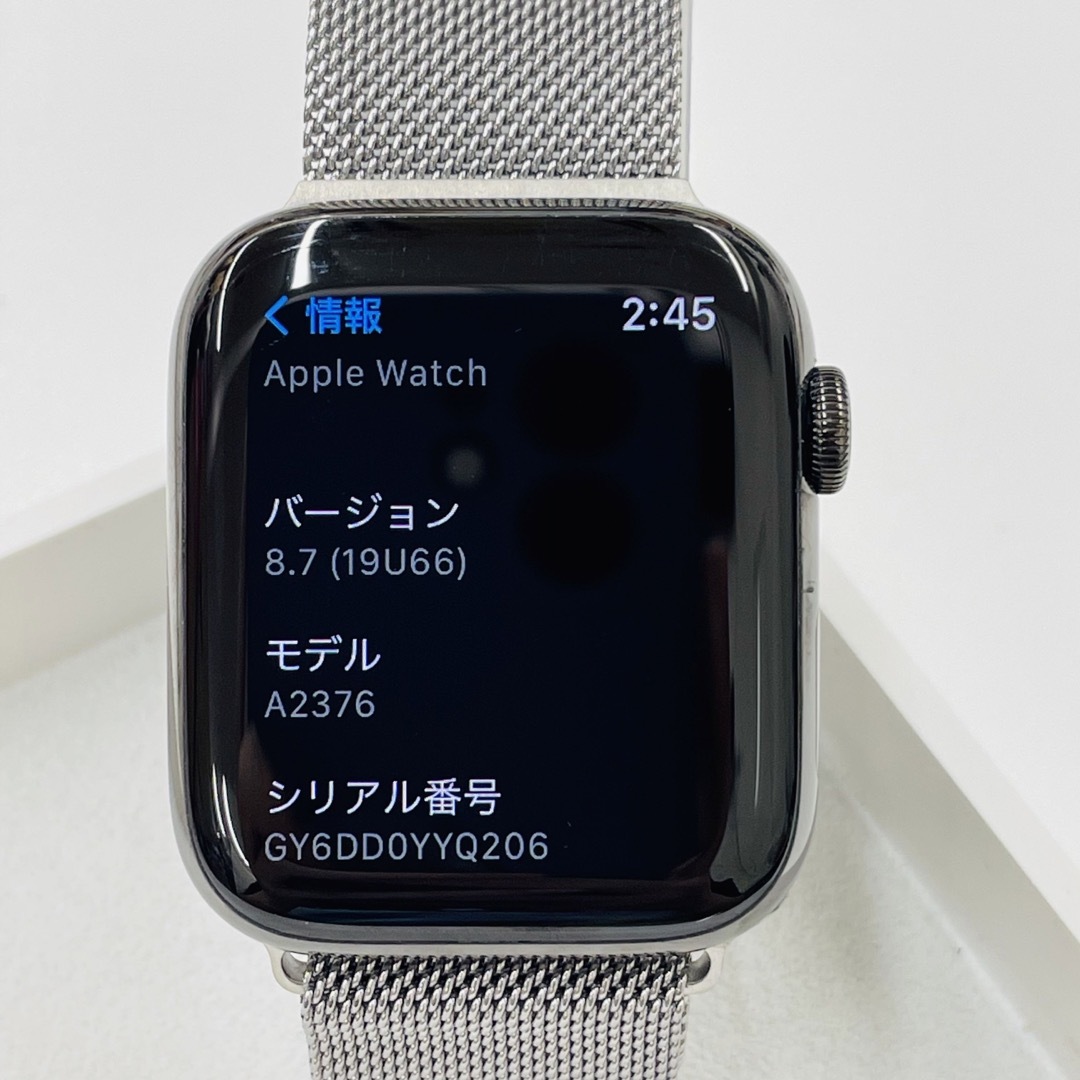 Apple Watch6 44mm GPS セルラー 0746