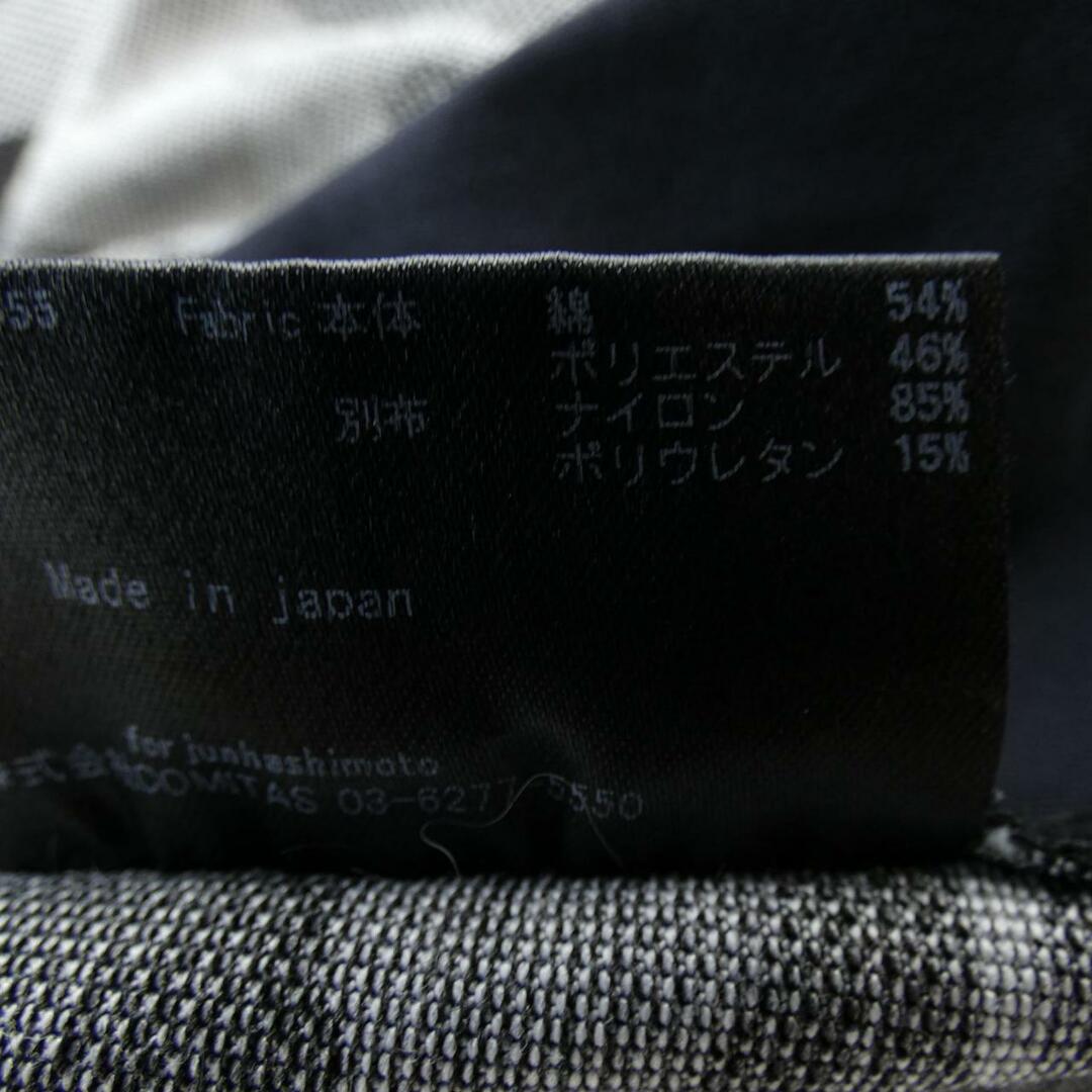 junhashimoto(ジュンハシモト)のジュンハシモト JUN HASHIMOTO ポロシャツ メンズのトップス(シャツ)の商品写真