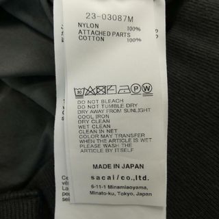 ご専用サカイ　sacai  トップス2点おまとめ