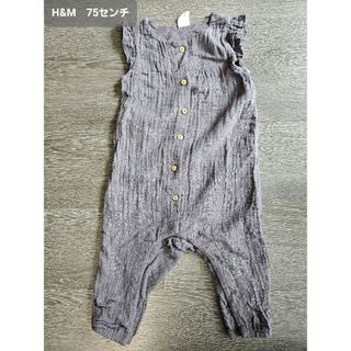 エイチアンドエム(H&M)のH&M　グレーカバーオール　75センチ(カバーオール)