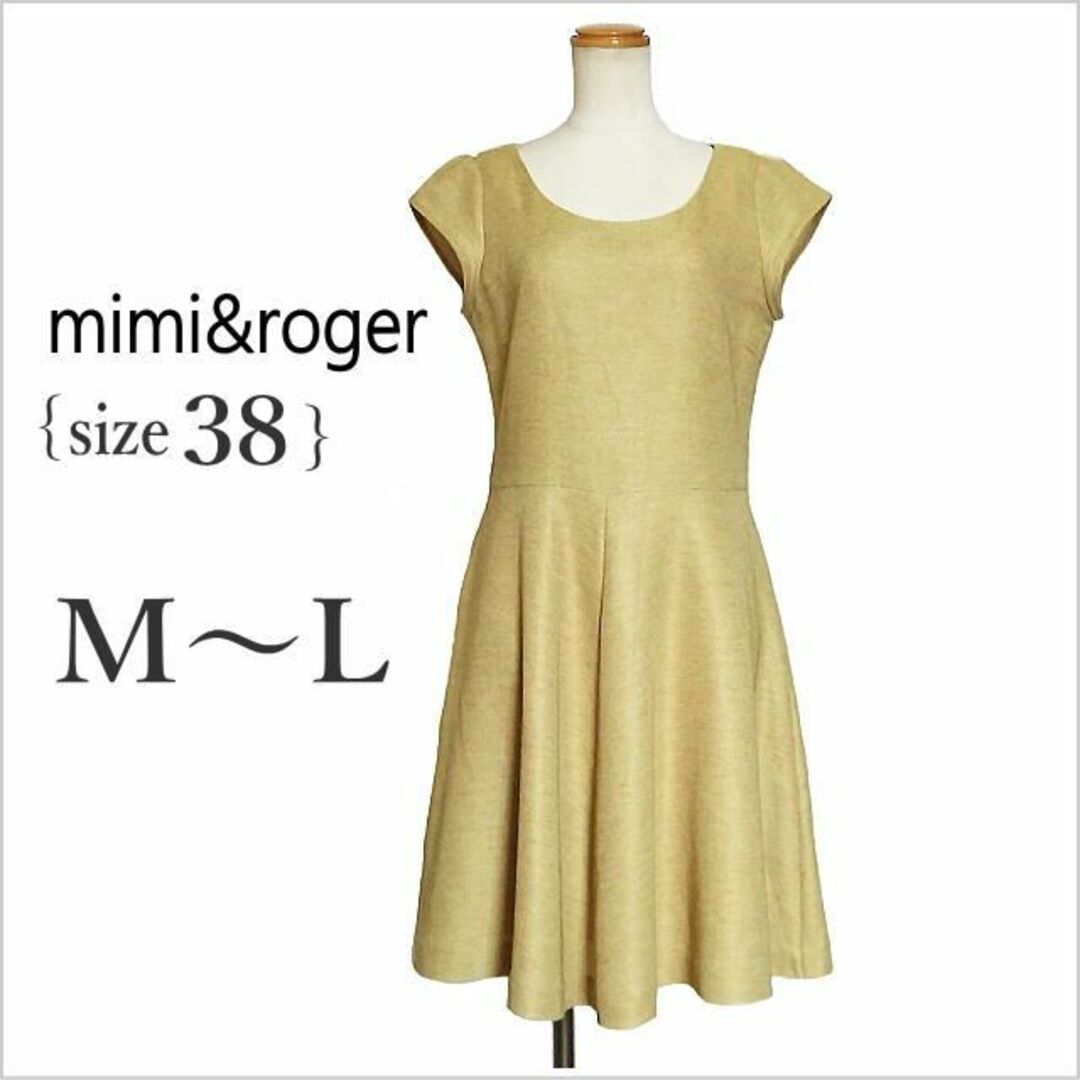 mimi&roger - [mimi&roger]黄色切替えフレアワンピース 膝丈 上品 38 M～L位の通販 by 幅広い年齢層のレディース