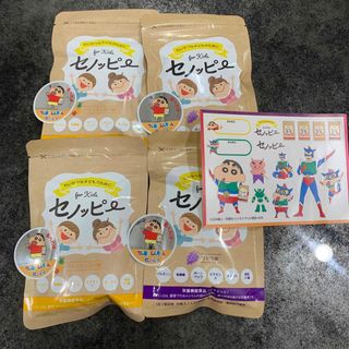 セノッピー 1袋15日分 4袋 クレヨンしんちゃんシール付き www