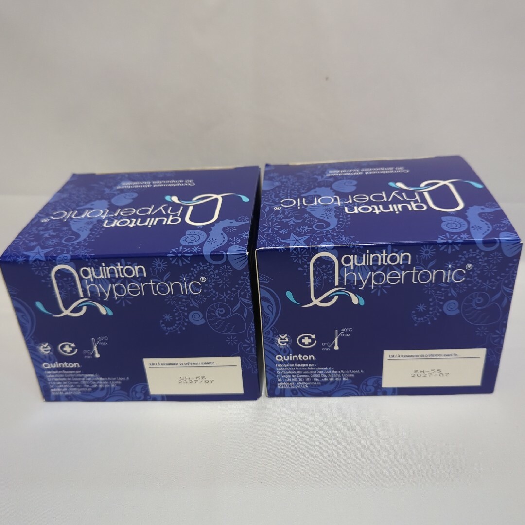 キントン水ハイパートニック2個セットの通販 by shop|ラクマ