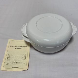 タッパーウェア(TupperwareBrands)の6-B タッパーウェア　Tupperware  -30℃～180℃(調理道具/製菓道具)
