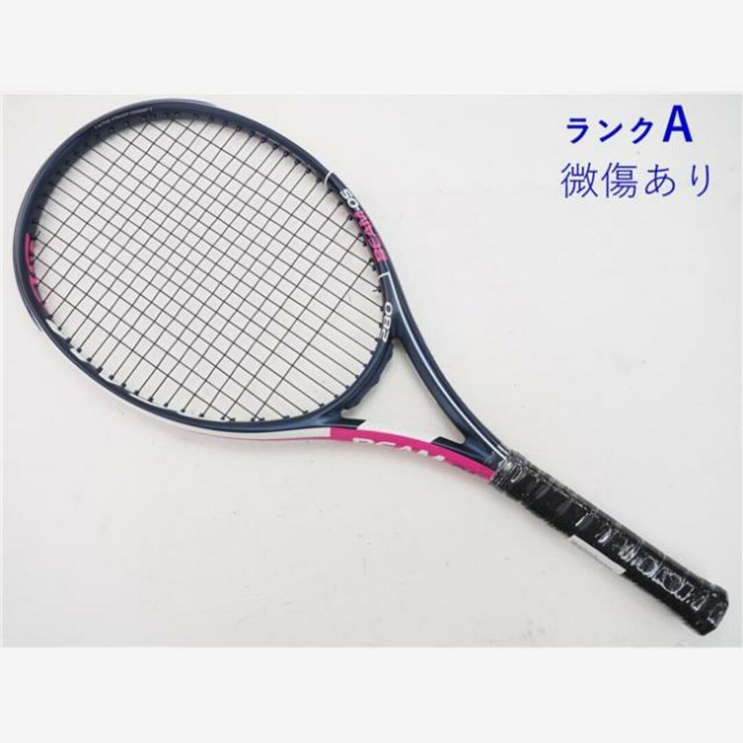 テニスラケット ブリヂストン ビーム OS 280 2017年モデル (G2)BRIDGESTONE BEAM-OS 280 2017