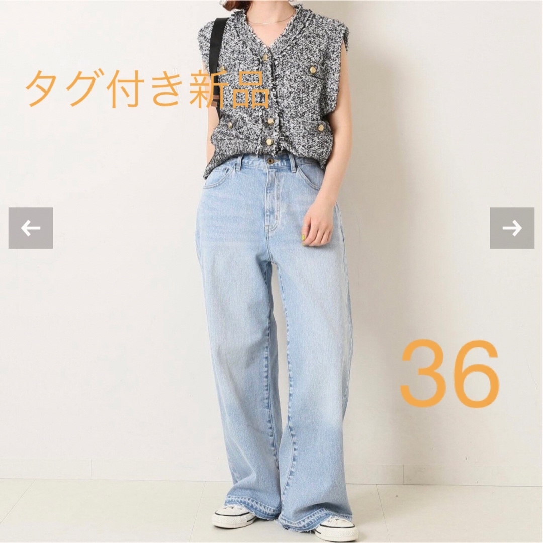 タグ付き新品✨51/2 LOOSE-STRAIGHT DENIM size36