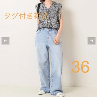 スピックアンドスパン(Spick & Span)のタグ付き新品✨51/2 LOOSE-STRAIGHT DENIM size36(デニム/ジーンズ)