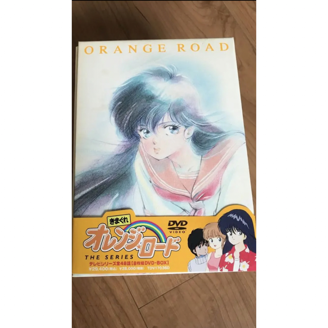 きまぐれオレンジ☆ロード The Series テレビシリーズ DVD-BOX | フリマアプリ ラクマ オレンジロード TVシリーズDVDBOX 8枚組