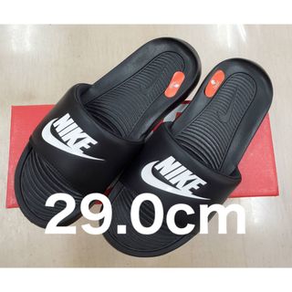 ナイキ(NIKE)のNIKEナイキ ビクトリーワンスライド 29.0cm シャワーサンダル ベナッシ(サンダル)