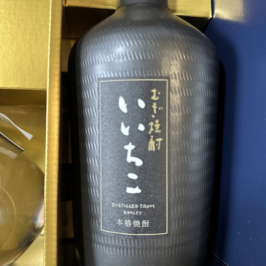 いいちこ(イイチコ)の数量限定焼酎飲み比べ2本セット・ いいちこフラスコボトル&いいちこ民陶 食品/飲料/酒の酒(焼酎)の商品写真