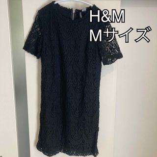 エイチアンドエム(H&M)のH&M フォーマルワンピース　パーティドレス　結婚式　二次会　同窓会(ミディアムドレス)