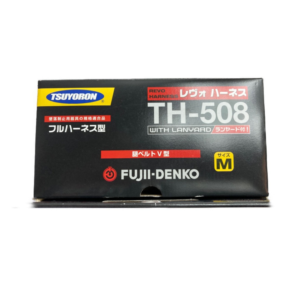 藤井電工 ツヨロン レヴォ ハーネス Mサイズ 新規格品 TH508-OHNV93SV-OT-BKR-M-2R23BX