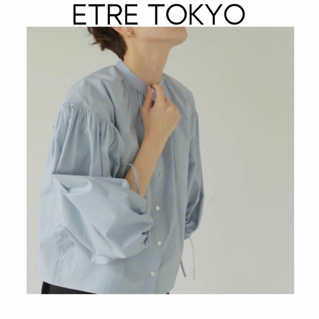 ETRE TOKYOクロップドバルーンブラウス　ボリュームスリーブシャツ