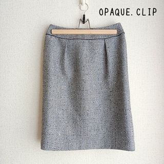 オペークドットクリップ(OPAQUE.CLIP)のOPAQUE.CLIP　ブラックツイードスカート(ひざ丈スカート)