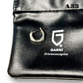 GARNI   希少品！ GARNI ガルニ ピアス 片耳 1個 SILVER