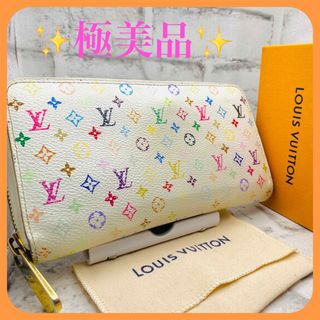 ヴィトン(LOUIS VUITTON) 財布(レディース)(マルチカラー)の通販