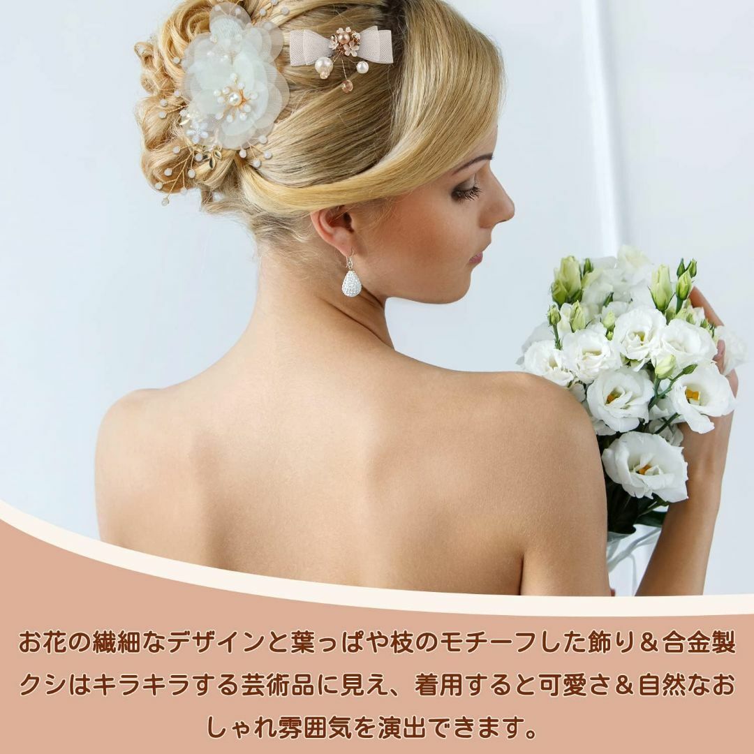 HUAZONTOM 髪飾り 結婚式 ヘアアクセサリー 花 蝶結び ヘアクリップ