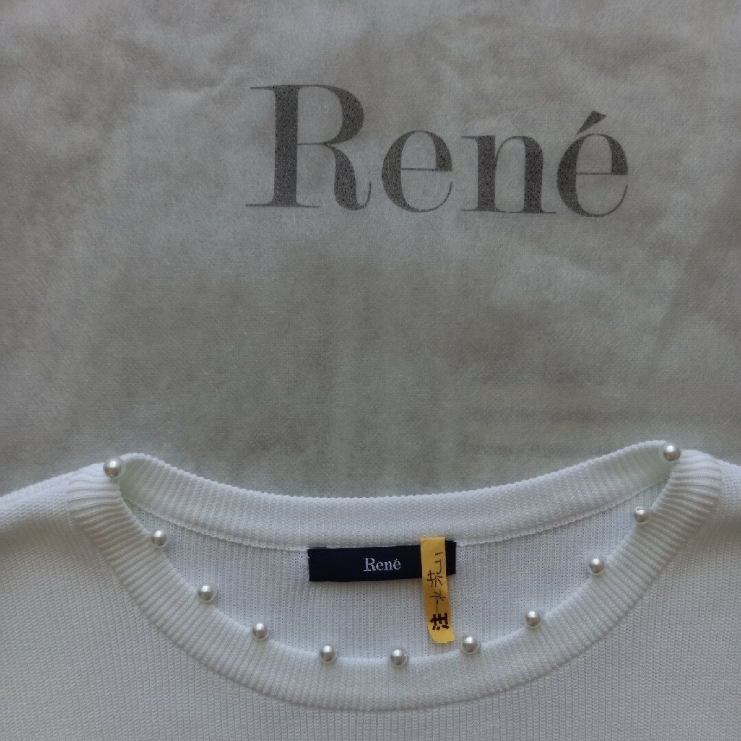 René(ルネ)の美品RENE☆3436半袖ニットホワイトパール付 レディースのトップス(ニット/セーター)の商品写真
