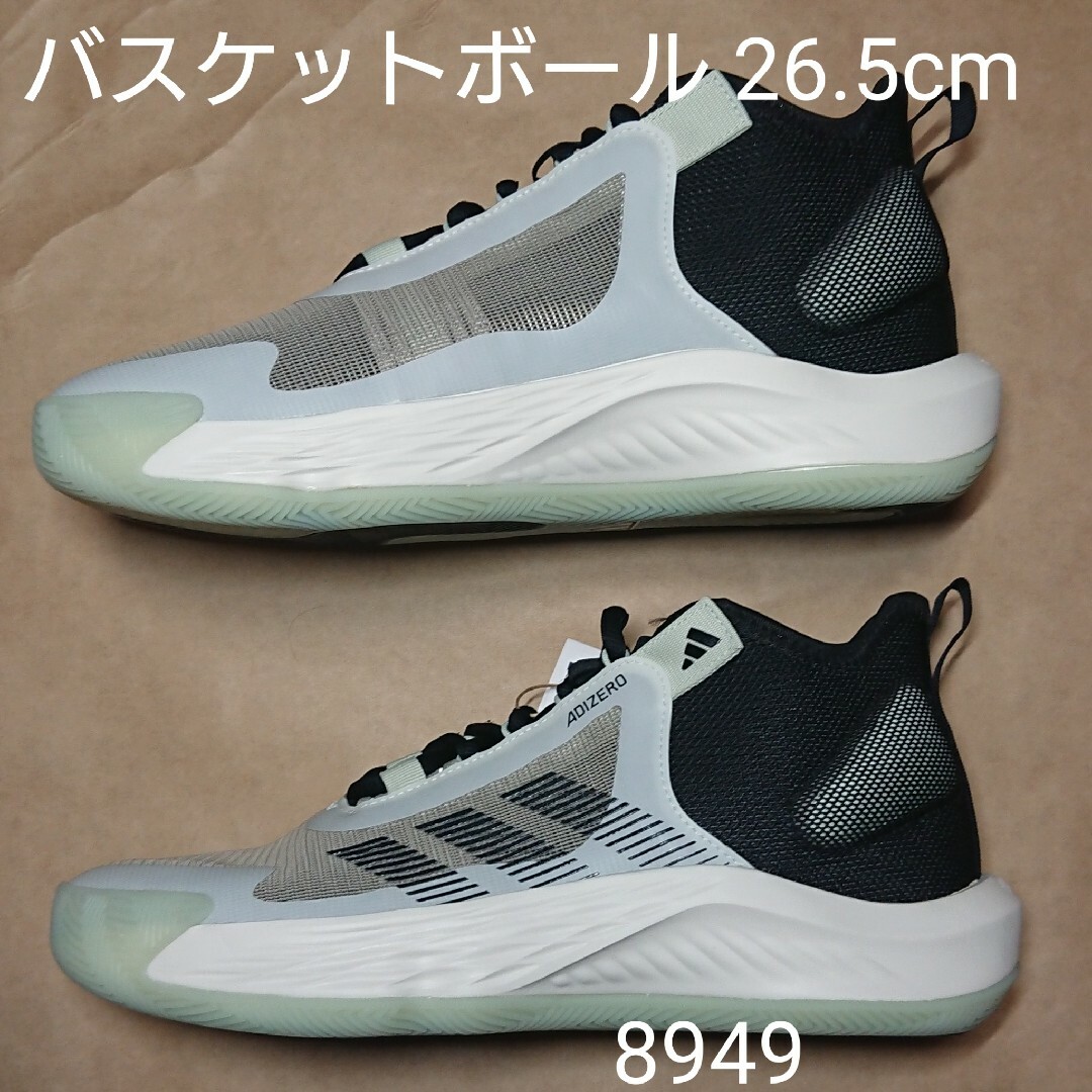 バスケットボール 26.5cm アディダス Adizero Select | フリマアプリ ラクマ