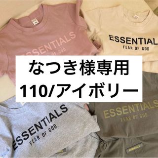 なつき様専用(Tシャツ/カットソー)