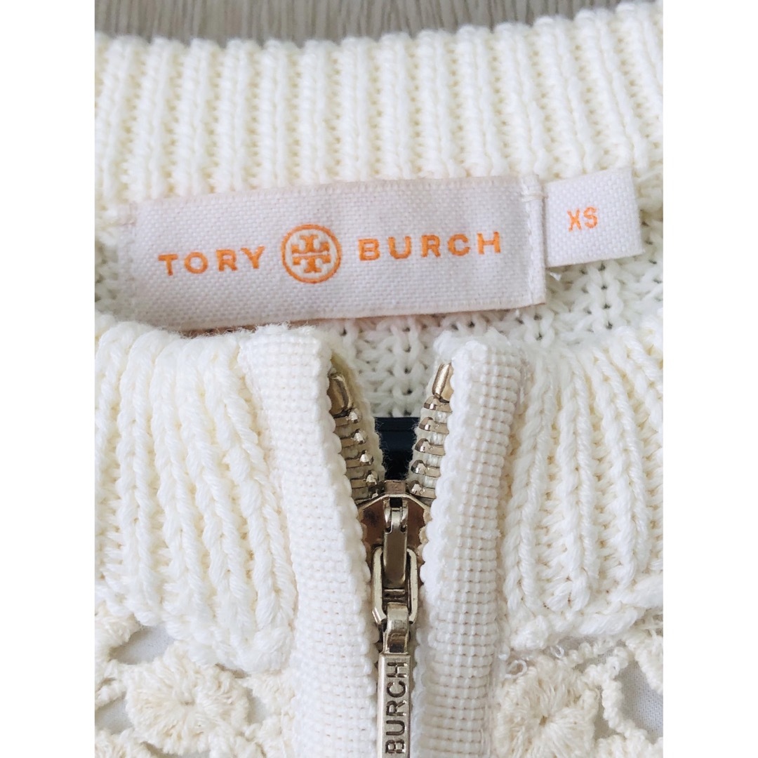 TORY BURCH トリーバーチ ジャカード織 タートル ニット 紺 L季節感春