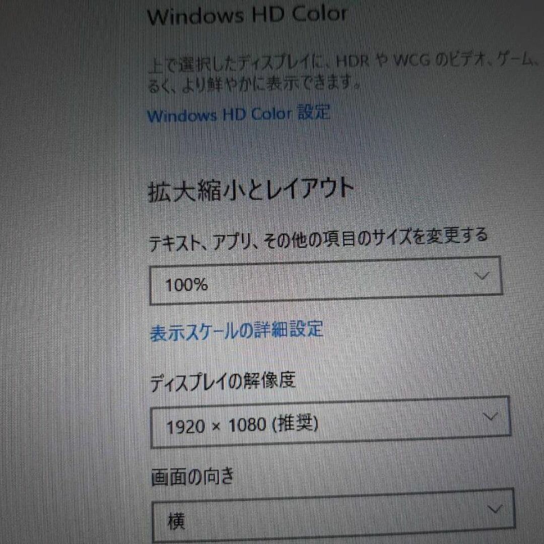 WWK09 DELL 5300 8世代 i7 8665U 512G 16G